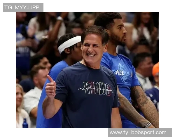 库班回忆交易往事感慨若当初表现更佳或许不会失去他